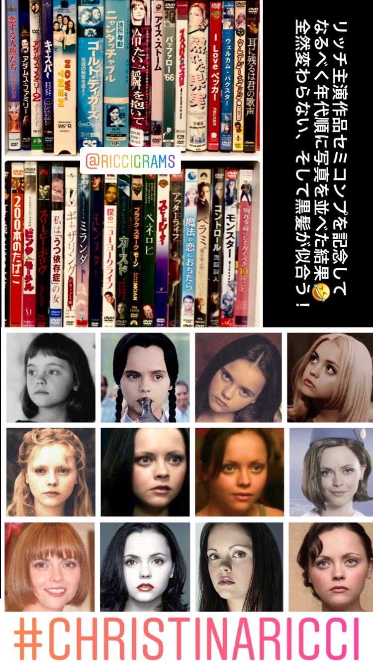 映画と音楽とアートを愛でる会 on X: 