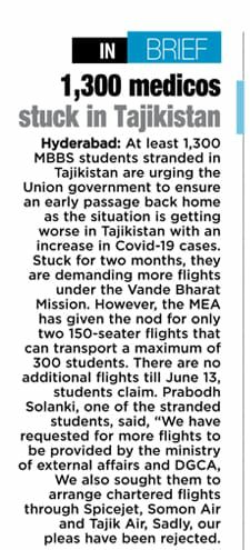 Prabodh__'s tweet photo. @DrSJaishankar Sir and @MEAIndia 
Please evacuate all Indian Students in Tajikistan in this phase only
#StudentsStrandedInTajikistan
#SpicejetToTajikistan
@PMOIndia 
@HardeepSPuri 
@harshvshringla 
@ppchaudharybjp https://t.co/htqPXSREG9