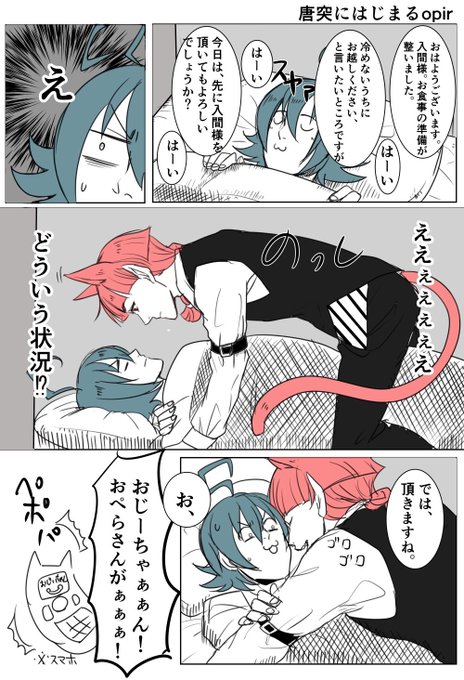 悪周期のtwitterイラスト検索結果 古い順 悪周期のtwitterイラスト検索結果 古い順