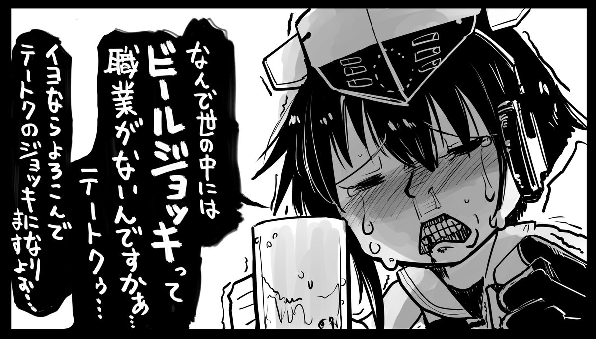ベスト サバゲっぱなし Wiki 4617 サバゲっぱなし Wiki