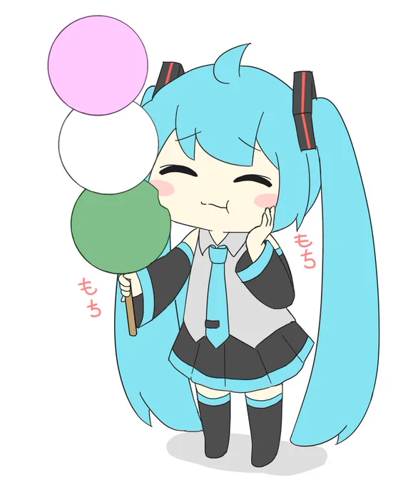 小さいミクさんがお団子を食べる 
