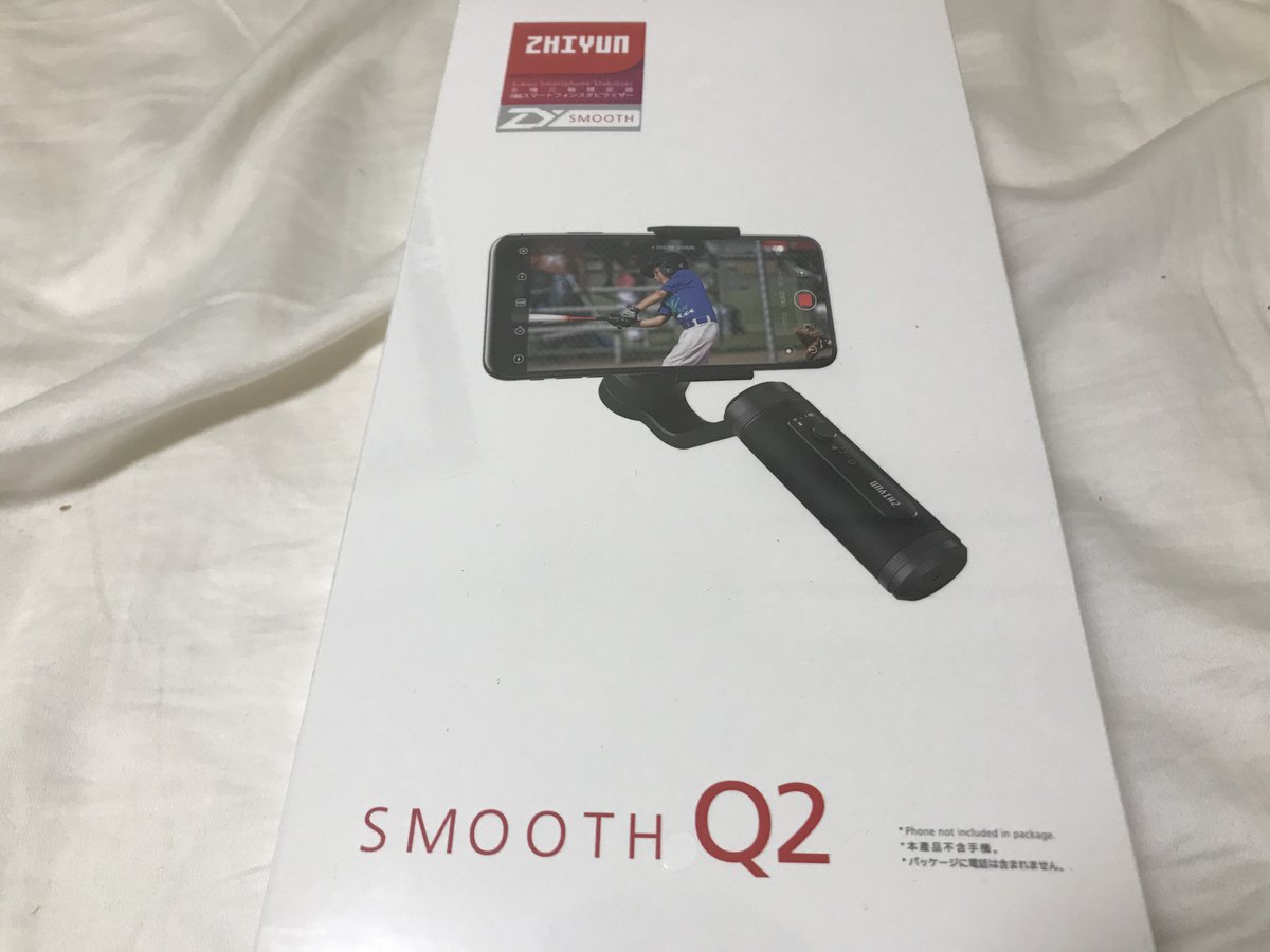 ka2_motono's tweet photo. 届いた! 我が家3代目のスタビちゃん
今回は
・軽さ
・持ち運び易さ
の2点を重視したかったのでvlog pocketと最後まで悩んだが、vlogはちょっとカクカクしすぎかな
ということで、結局3代目もzhiyunに
人気のosmo mobile3は論外という結果に
#soomthq2 #vlogpocket #osmomobile3 https://t.co/DNRig3S43i