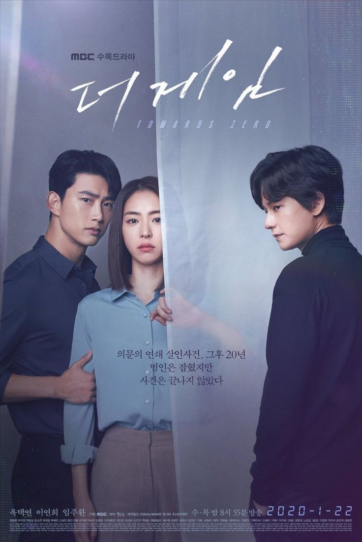 Day 27 - I don't usually drop dramas once I start watching it (even if I don't like it), but there are really kdramas that no matter how you try, you just can't see your self finishing it. - These are the only dramas I can remember  #BeautifulGongShim  #GameTowardsZero