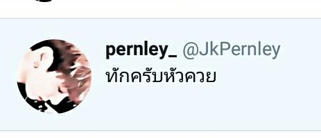 โครตหล่อ tweet media