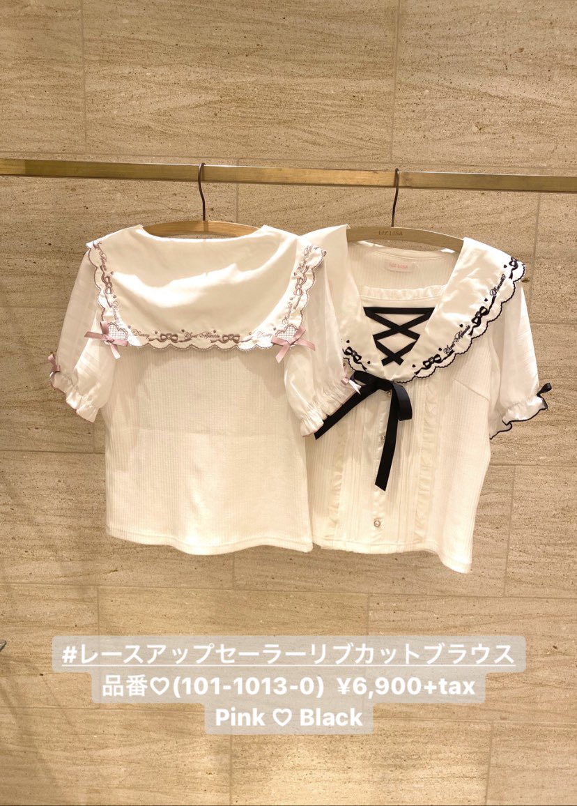 New Arrival♡♡♡ ＼ #ハートレースセーラーワンピース 品番♡(101 