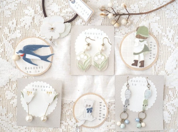 プラ板のtwitterイラスト検索結果 プラ板のtwitterイラスト検索結果