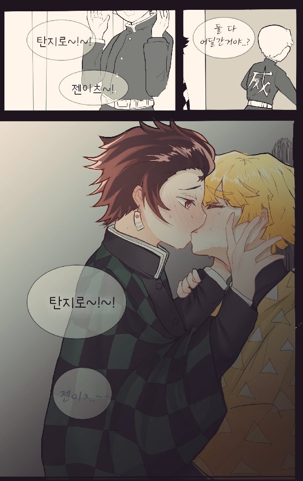 jipokki's tweet photo. 대낮부터 대담한 탄젠 https://t.co/FiweLjBtNx