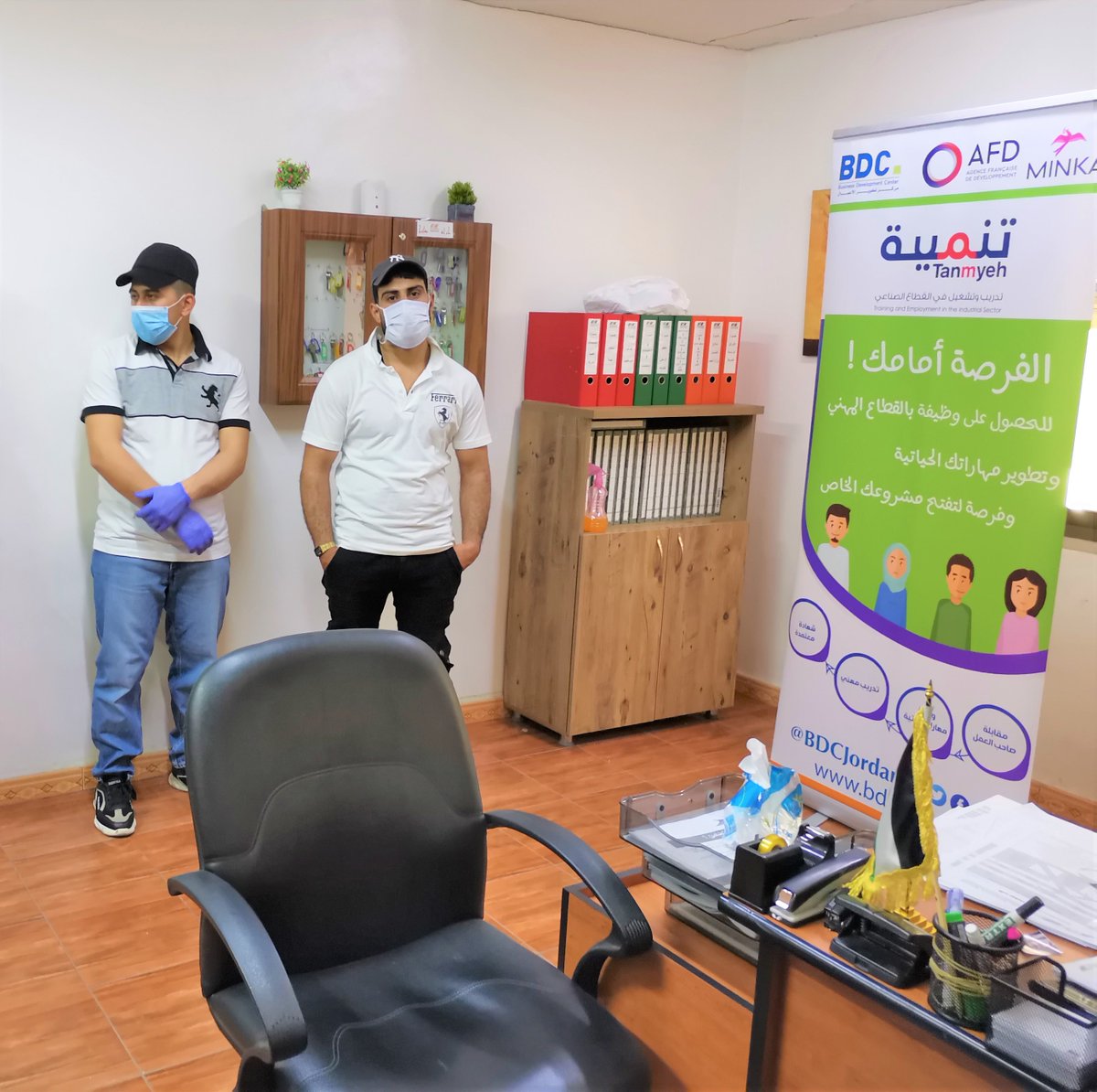 BDCJordan's tweet photo. مقابلات عمل لعدد من الشباب في أحد المصانع ضمن محافظة عمان (مع مراعاة شروط السلامة) ضمن مشروع تنمية المنفذ الممول من الوكالة الفرنسية للتنمية AFD.
تم اطلاع الشباب على الشواغر المتاحة وطبيعة العمل، وعمل جولة لهم داخل المصنع للاطلاع على بيئة العمل قبل البدء بالمقابلات.
@AFD_en https://t.co/WeKnIYDJzf