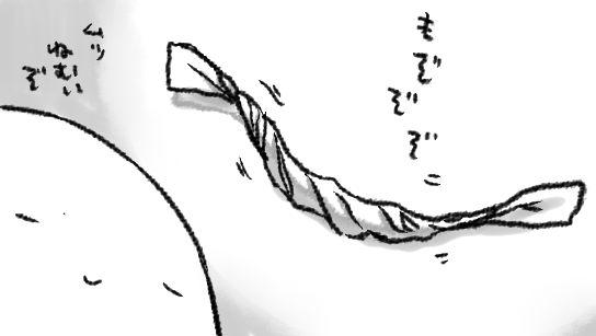(たぶん誰も求めてないと思うけど)図解 