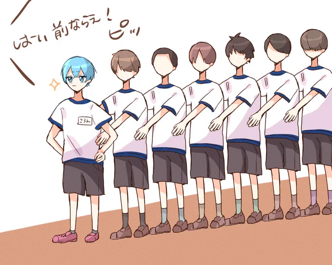 とんとんまーえ
#すとぷりギャラリー #ころんくん 