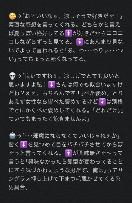 ワンピプラスのtwitterイラスト検索結果 古い順 ワンピプラスのtwitterイラスト検索結果 古い順