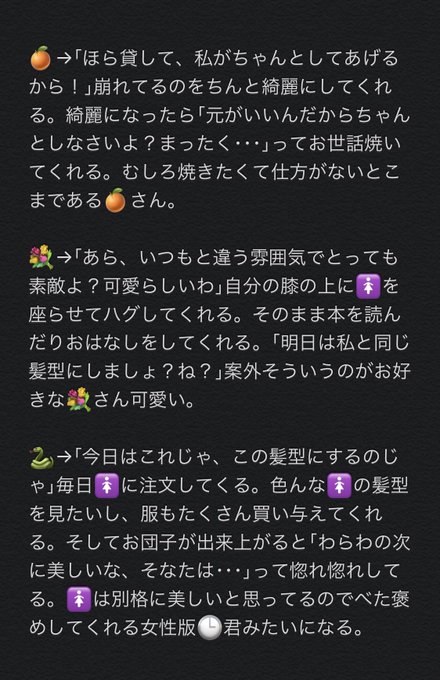 ワンピプラスのtwitterイラスト検索結果 ワンピプラスのtwitterイラスト検索結果