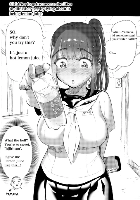In Japanese schools, it's the norm to make someone you like drink pee. What about your country? (You know I'm kidding, right?)