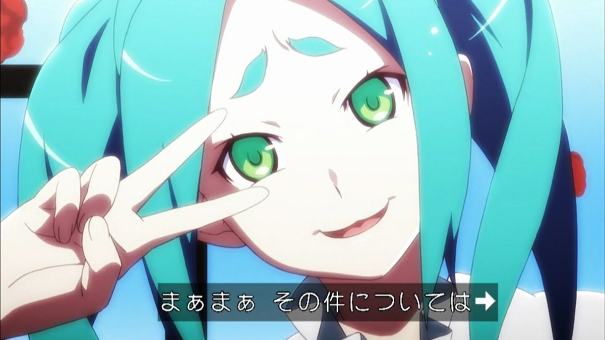 嘲笑のひよこ すすき 余継 前巻で数々の伏線を回収して なんとなく綺麗にシリーズをまとめたみたいな空気を出してるけど お姉ちゃんと同じで一生地面を歩けない呪いを受けているはずの 手折正弦が普通に神社の境内を歩いてなかったっけ Monogatari