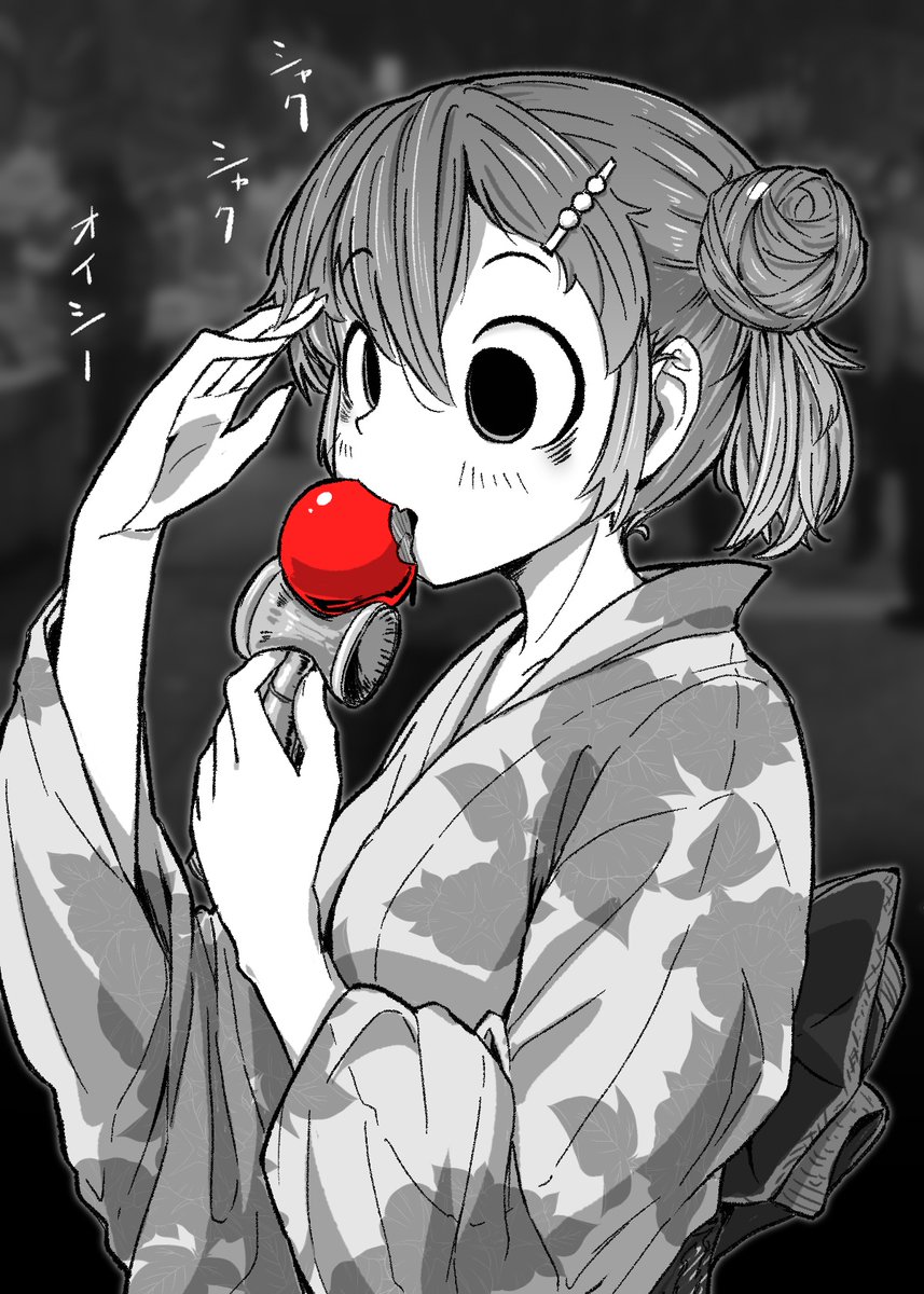 EYivGWSUEAAGnK_