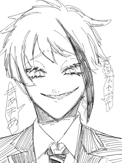 スマホと指で絵は描けるけど絵が上手いとは言ってない誰でもいいからオレの絵を見てくれのtwitterイラスト検索結果 古い順 スマホと指で絵は描けるけど絵が上手いとは言ってない誰でもいいからオレの絵を見てくれのtwitterイラスト検索結果 古い順