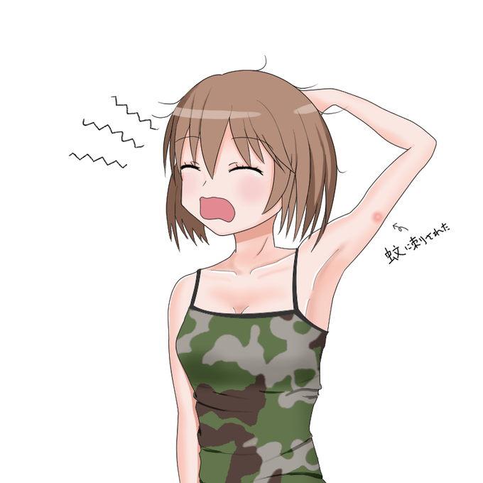 キャミソールのtwitterイラスト検索結果 古い順