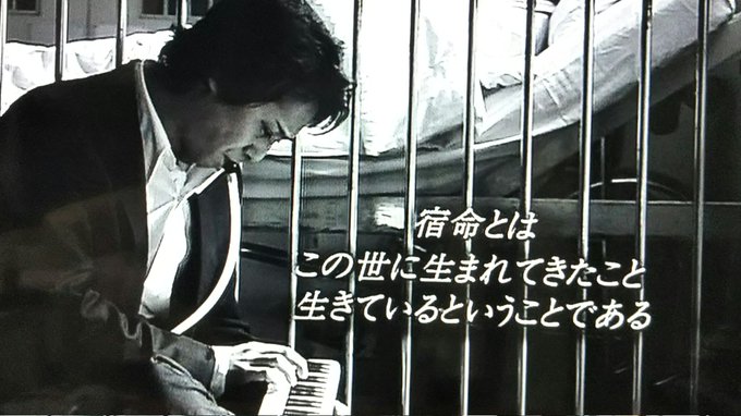 中居正広 の人気がまとめてわかる 評価や評判 感想などを1時間ごと
