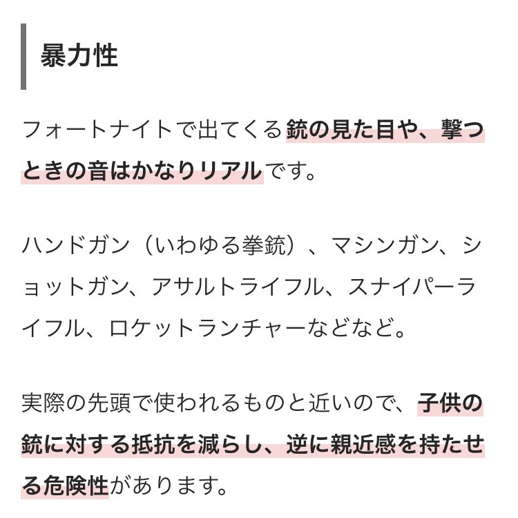 公式 Pizzapit店 Pizapito Twitter