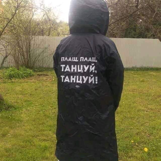 Bozhido's tweet image. Где купить такой, а?