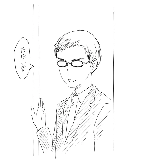 今日、読者さんから
マンガの感想メールをいただきました。

心のこもった文章で、
やる気と元気がすっごく出ました。
ありがとうございます!

ちゃんとしたお返事は後日お返しするので
この場ではとりあえずお礼と、
その方がお好きだというキャラのイラストを… 