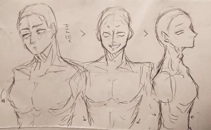 自分で描いて意味わかんなくなった体格描き分け練習晒しときます\(^o^)/ 