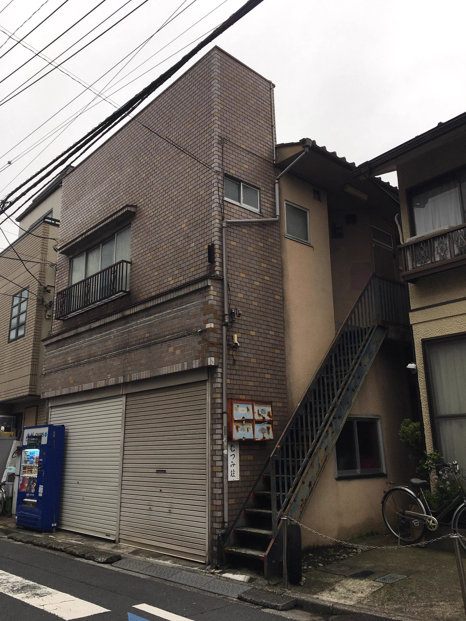 当時のメディア報道・掲載写真