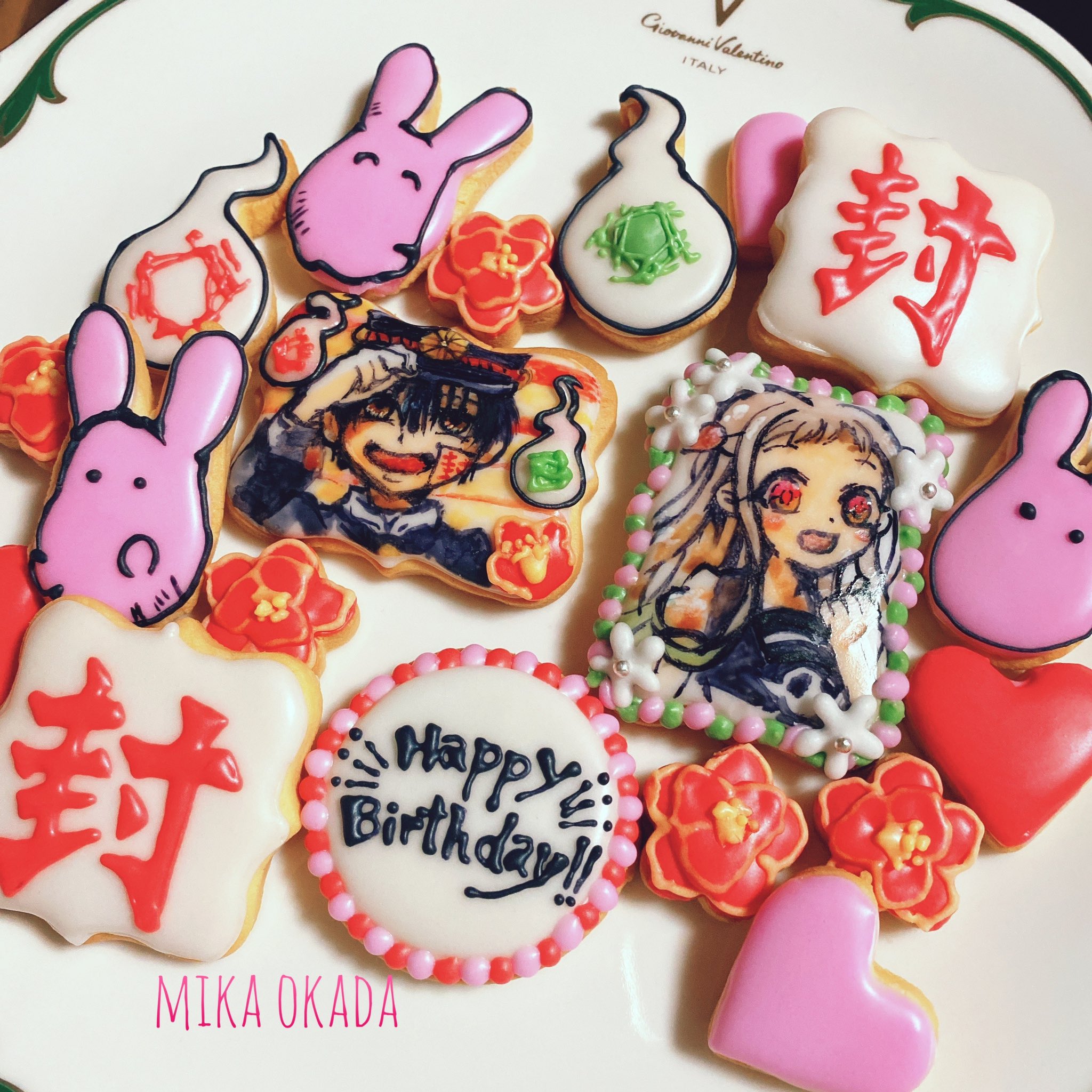 Uzivatel オカダ ミカ 手描きイラストケーキ Na Twitteru 地縛少年花子くんのアイシングクッキーセット お友達への誕生日プレゼントに 作りました 地縛少年花子くん 花子くん 八尋寧々 アイシング アイシングクッキー ペインティング ペインティング Uzivatel オカダ ミカ 手描きイラストケーキ Na Twitteru 地縛少年花子くんのアイシングクッキーセット お友達への誕生日プレゼントに 作りました 地縛少年花子くん 花子くん 八尋寧々 アイシング アイシングクッキー ペインティング ペインティング