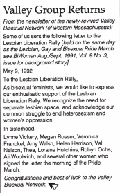 Interestingly, there was a Lesbian Liberation Rally held on the same day as the 1992 "Lesbian, Gay, and Bisexual" march (no trans yet).Meanwhile, longtime bi activist Loraine Hutchins made a glorious speech at the 1992 Northampton Lesbian Gay and Bisexual Pride March: