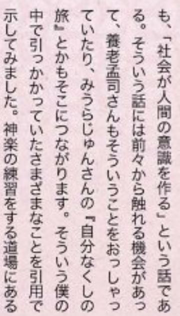 映画レビュー 若おかみは小学生 ってホントに 感動的 な映画ですか 2ページ目 Togetter 映画レビュー 若おかみは小学生 ってホントに 感動的 な映画ですか 2ページ目 Togetter