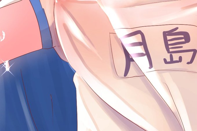 R-18 フォロワー限定公開 
結構使える(意味深)

https://t.co/rpybe2hYp8 