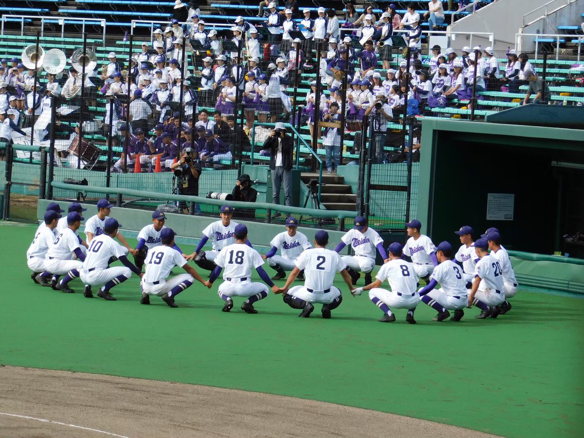 baseball_279's tweet photo. 甲子園行きます！ 頑張ります！ その言葉を聞けた自分は幸せものでした。

沢山の感動、勇気を与えてもらいほんとに感謝しかないです！
いつも下手くそな写真喜んでくれてありがとうございました！

#愛工大名電 #名電 https://t.co/hlo92MNe37