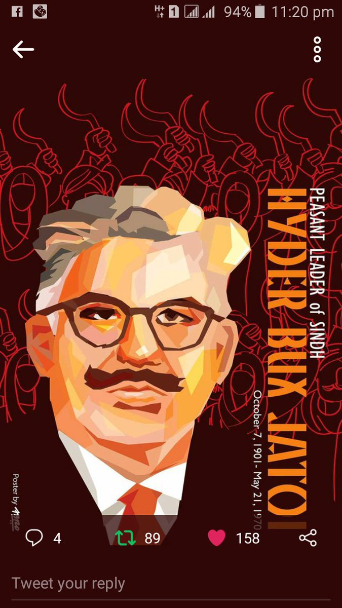 Saeedjan967's tweet photo. #TributeToHyderBuxJatoi https://t.co/gmBQ2ASCDb