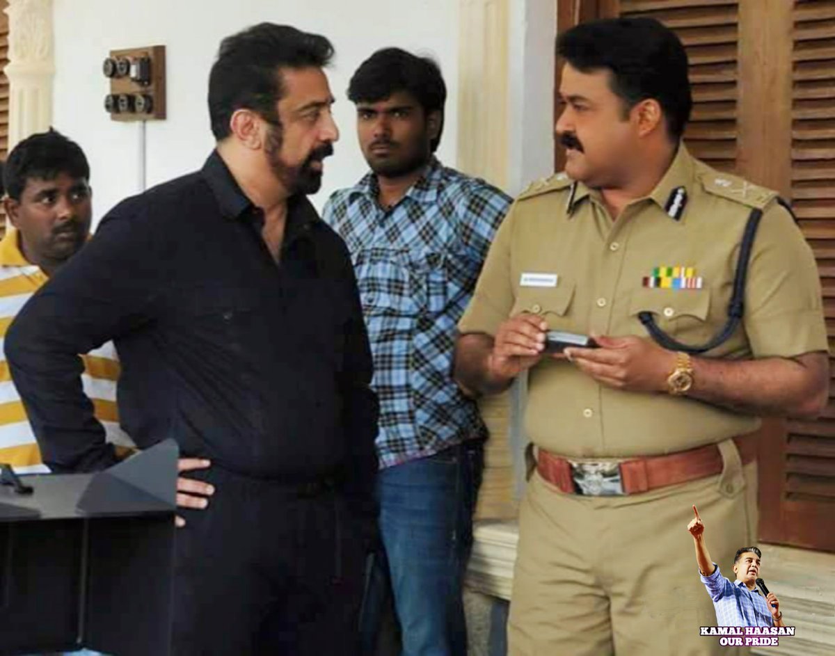 KHOurPride's tweet photo. Birthday ๐ wishes to #Mohanlal sir on behalf of Dr. #KamalHaasan followers ๐
#ThrowbackThursday
#UlagaNayagan in discussion with #Lalettan at #UnnaiPolOruvan shooting Spot!
#Mohanlalbirthday #HAPPYBDAYLALETTA
#HBDMohanlal #HBDLaletta https://t.co/PJ9J9YUWHn