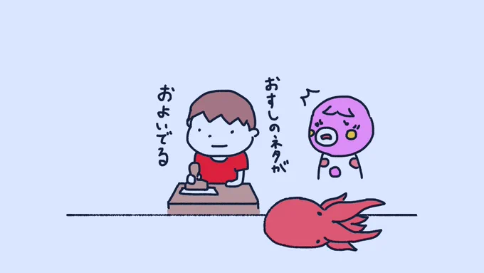 博物館スタンプラリー
フータめ、なかなかいい企画じゃないか
#あつまれどうぶつの森   #どうぶつの森   #あつ森 