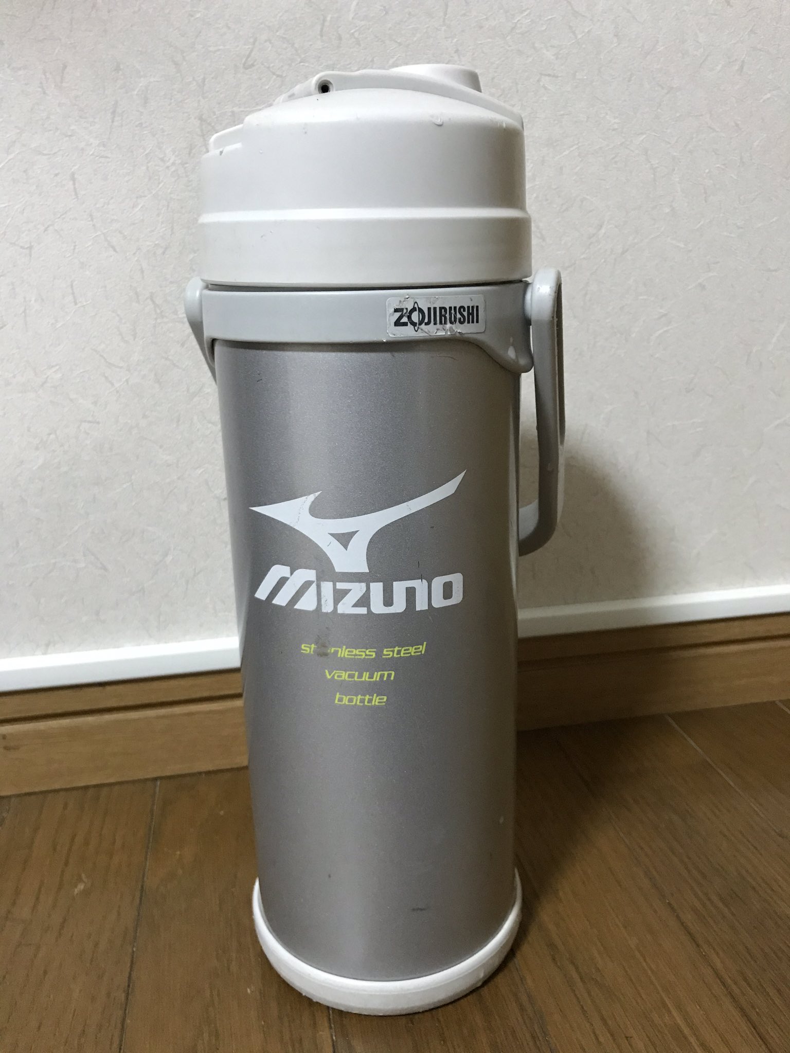 マカロンロン あったー コレ 中に手を突っ込んで洗えるヤツです Mizunoマークがカッコイイ と友達からも評判だったようです マカロンロン あったー コレ 中に手を突っ込んで洗えるヤツです Mizunoマークがカッコイイ と友達からも評判だったようです