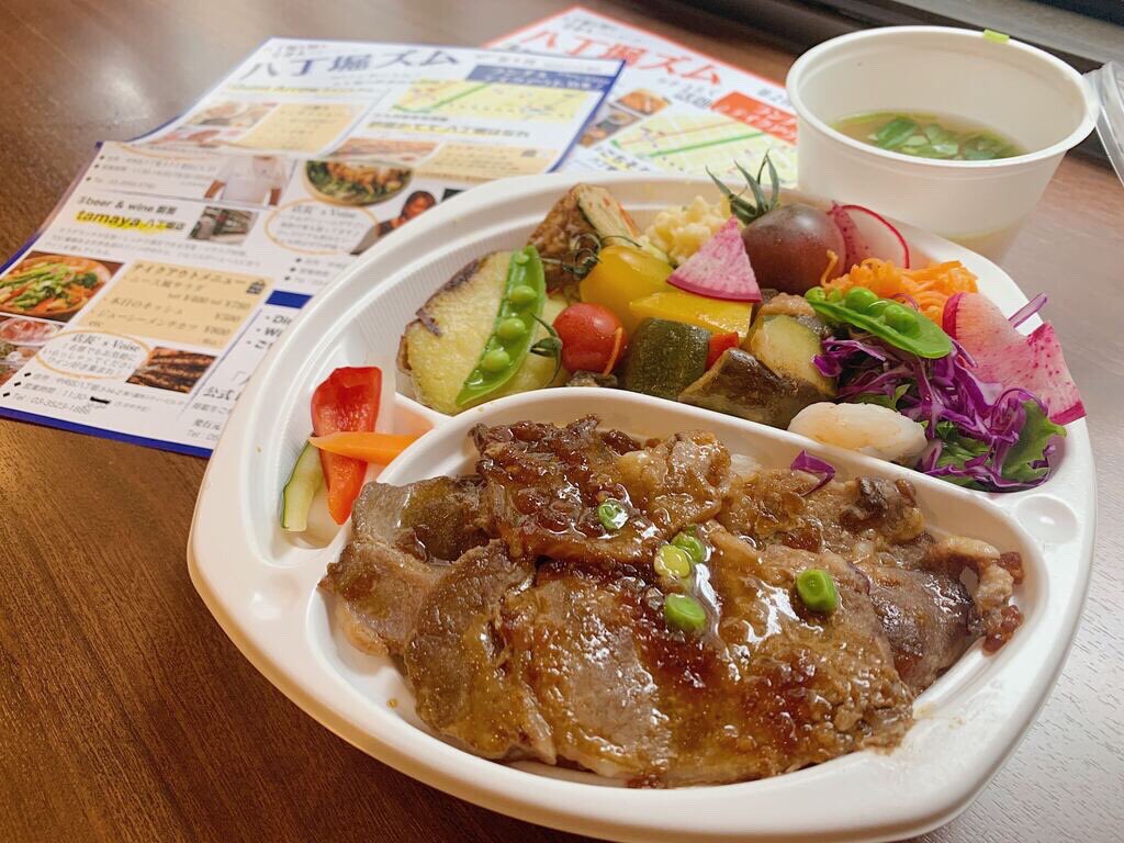 八丁堀ズム Hatchoborizm Twitter