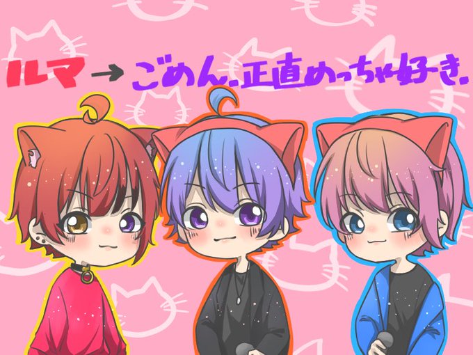 ななさとりーぬのtwitterイラスト検索結果 ななさとりーぬのtwitterイラスト検索結果