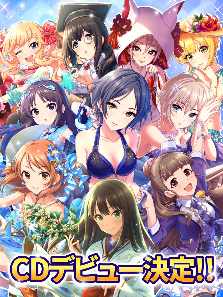 デレステ 壁紙メーカーでデレステのssrがモバに輸入されている場合 デレステでは見られな 黒焦げのイラスト