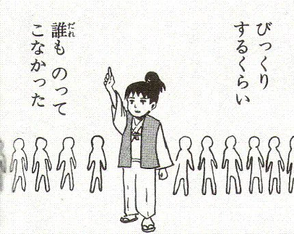 久々これですか? 