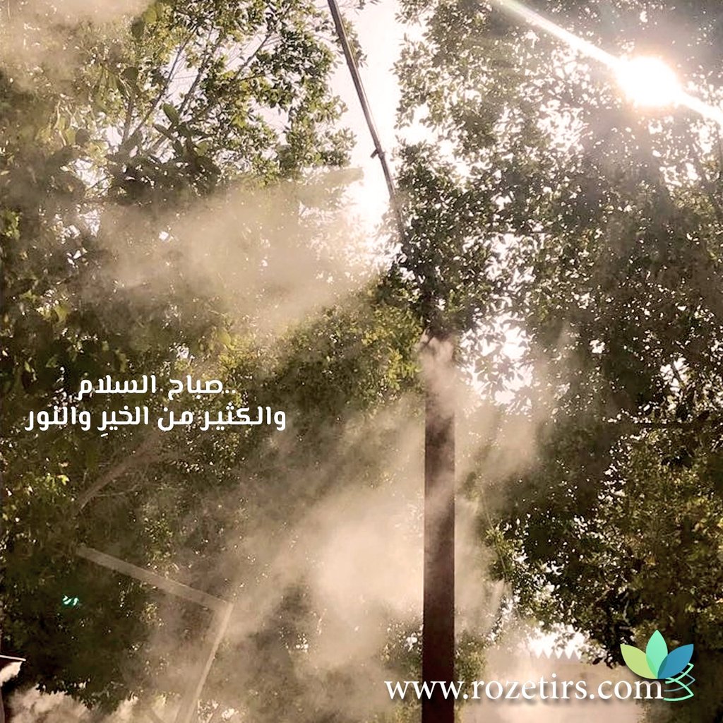 rozetirs's tweet photo. شكرا ع الفعالية 🤩

#مسابقه_عبد_الاله_بن_فهد
@Abdulellahfahad
#روز_تغير_جوك https://t.co/92g3T6DMiI