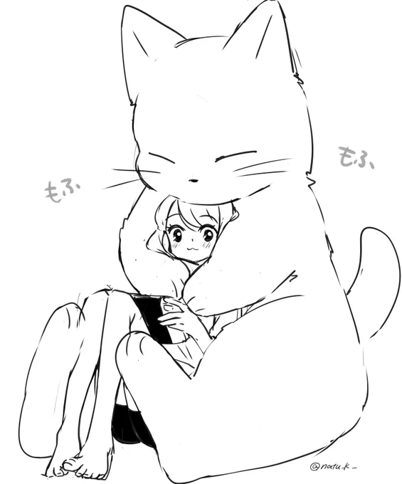 いましたいこと 