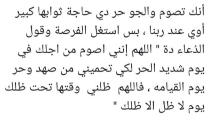 Salah Mohamed (@salahmo66485747) on Twitter photo 