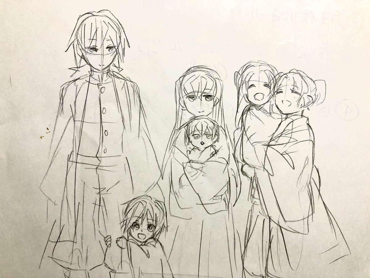 パパと子供達落書き_(┐「ε:)_
産んだのは炭治郎♂です( ' ▽ ` )
取り込んで正書したい❗️ 
