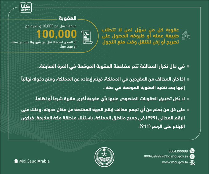 الصورة