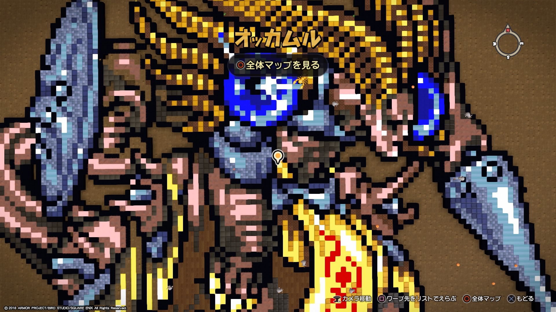 Haruki Dqb2 ロマサガ2 ドット絵挑戦 ダンターグ 第４形態 Dqb1の時のリベンジ ロマサガ2七英雄の中で4形態 進化成長してるので個人的に一番好き 100年早いわー が名言の五反田様 Ps4share T Co 5m7o9leaee Twitter
