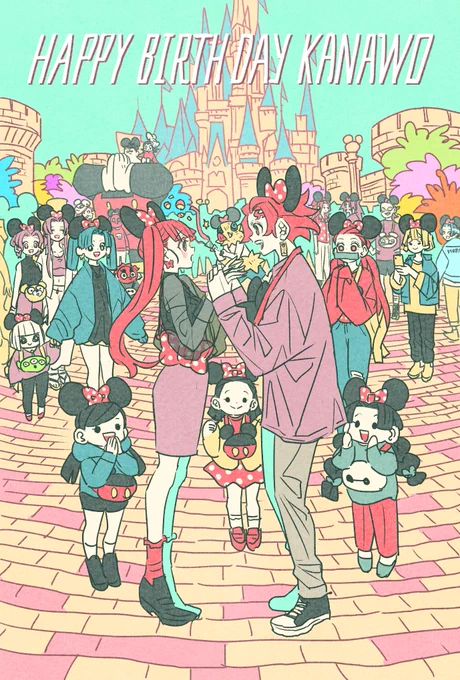 2日遅れで祝います!!
カナヲお誕生日おめでとう??? 