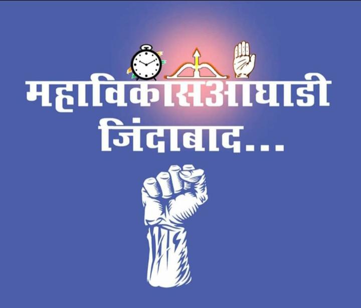 Rohit Dada Pawar tweet media