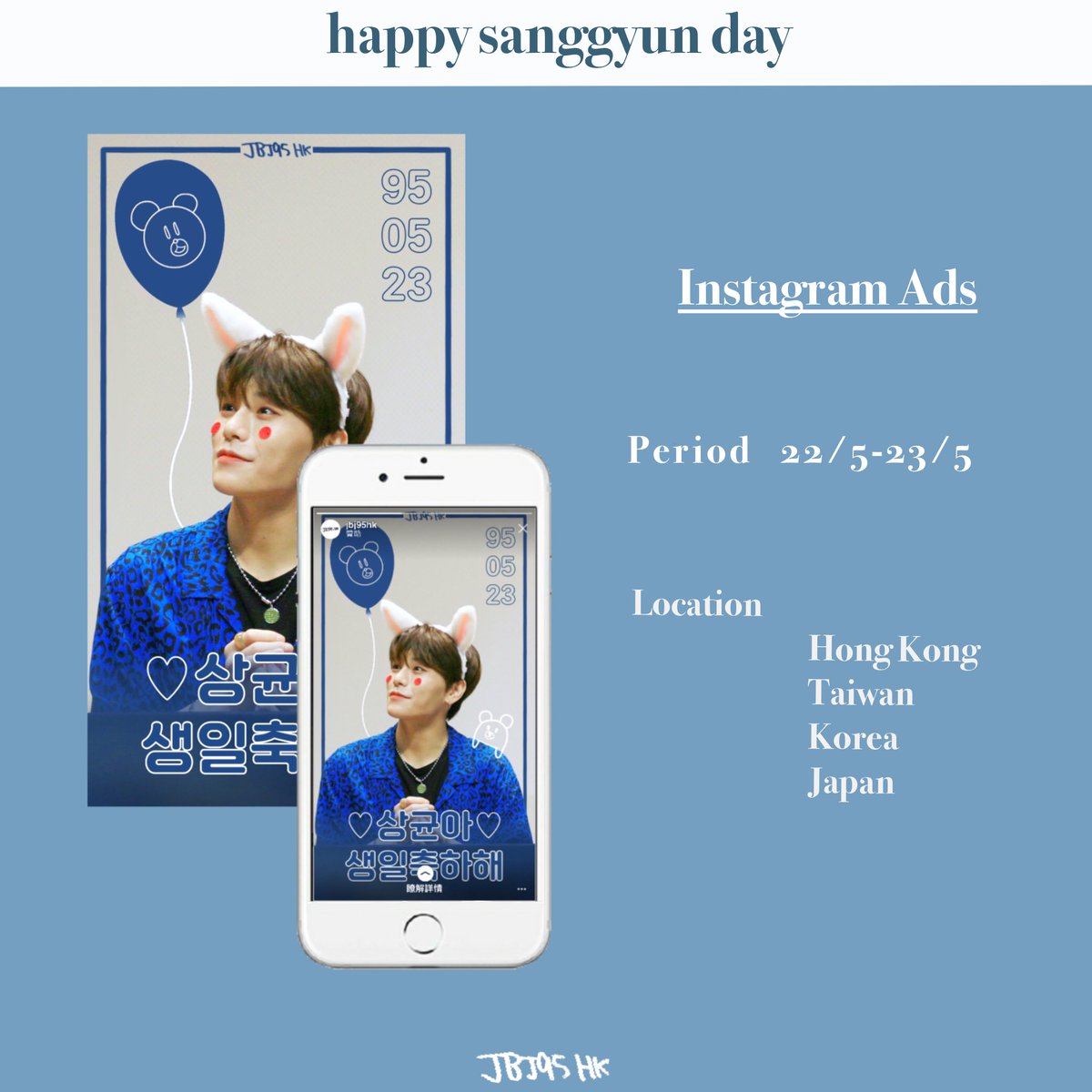 JBJ95HK tweet media