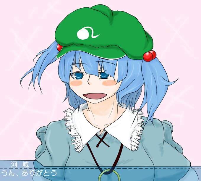 釣りキチおばさんのtwitterイラスト検索結果 釣りキチおばさんのtwitterイラスト検索結果